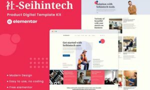 Seihintech - Digital Product Elementor Template Kit Seihintech - Digital Product Elementor Template Kit